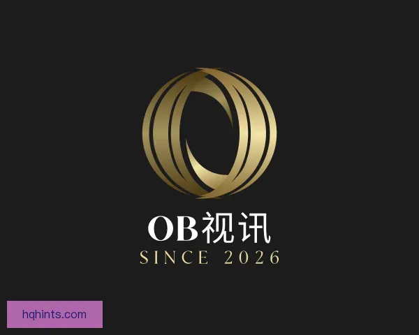 了解OB视讯